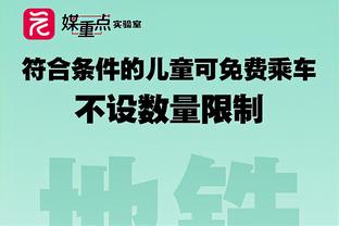 雷竟技官雷竞技官网截图1